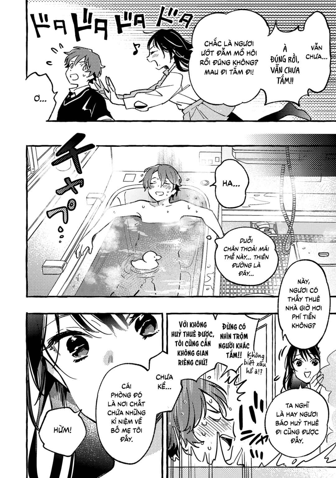 Chapter 3 - Page 3