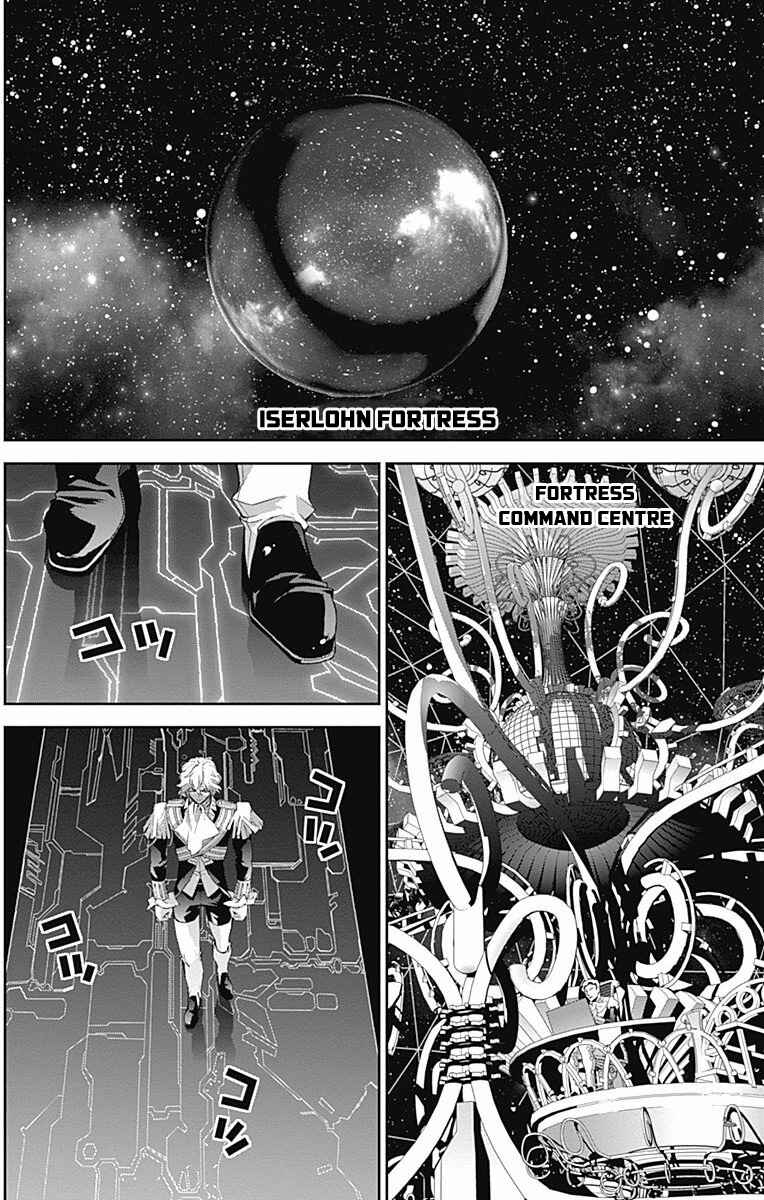 Chapter 45 - Page 13