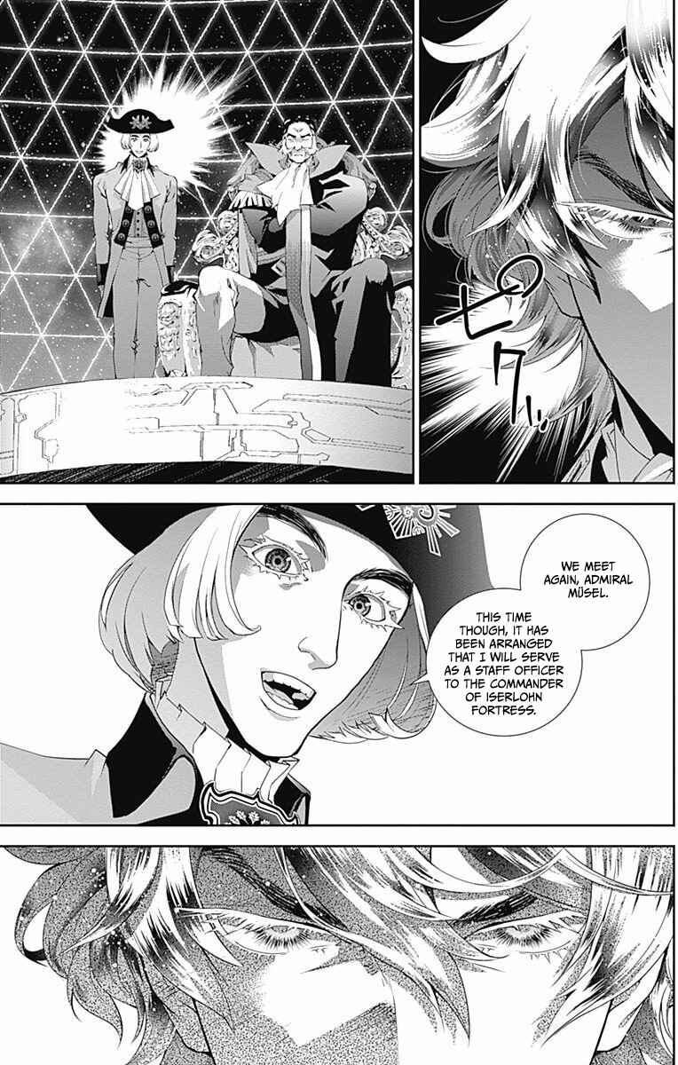 Chapter 45 - Page 14