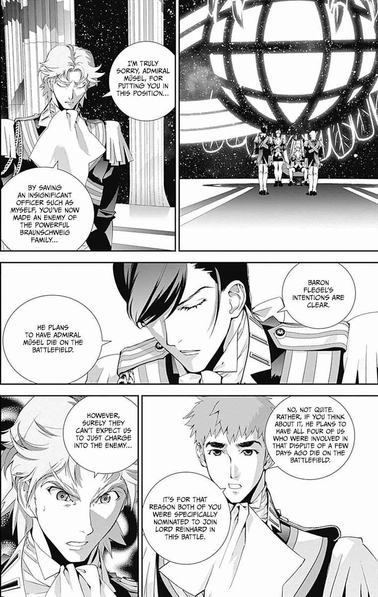 Chapter 45 - Page 17