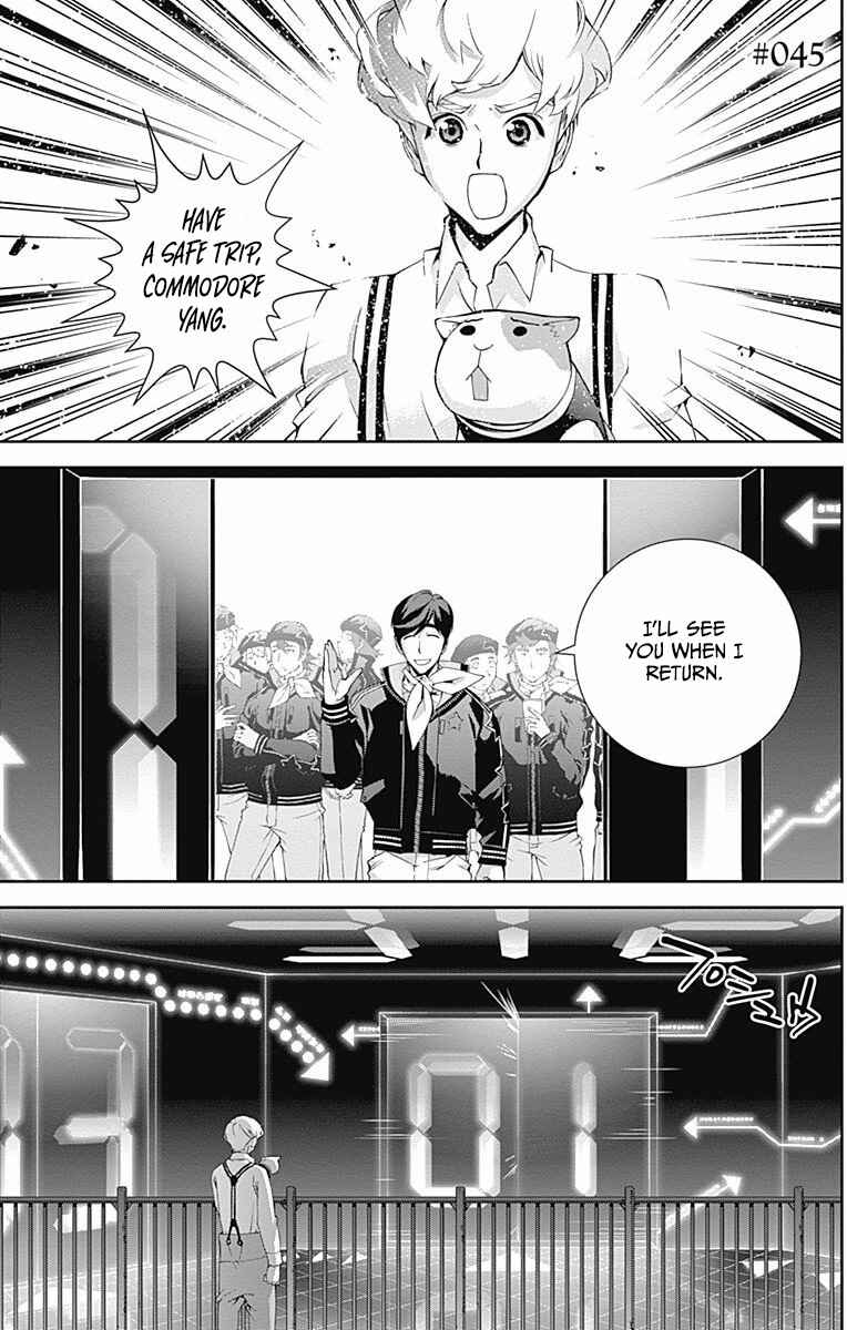 Chapter 45 - Page 2