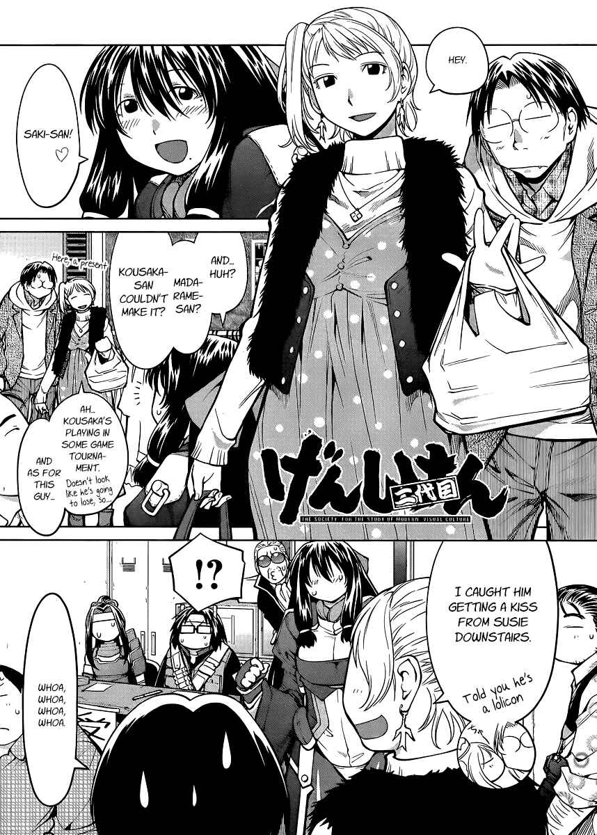 Chapter 78 - Page 1