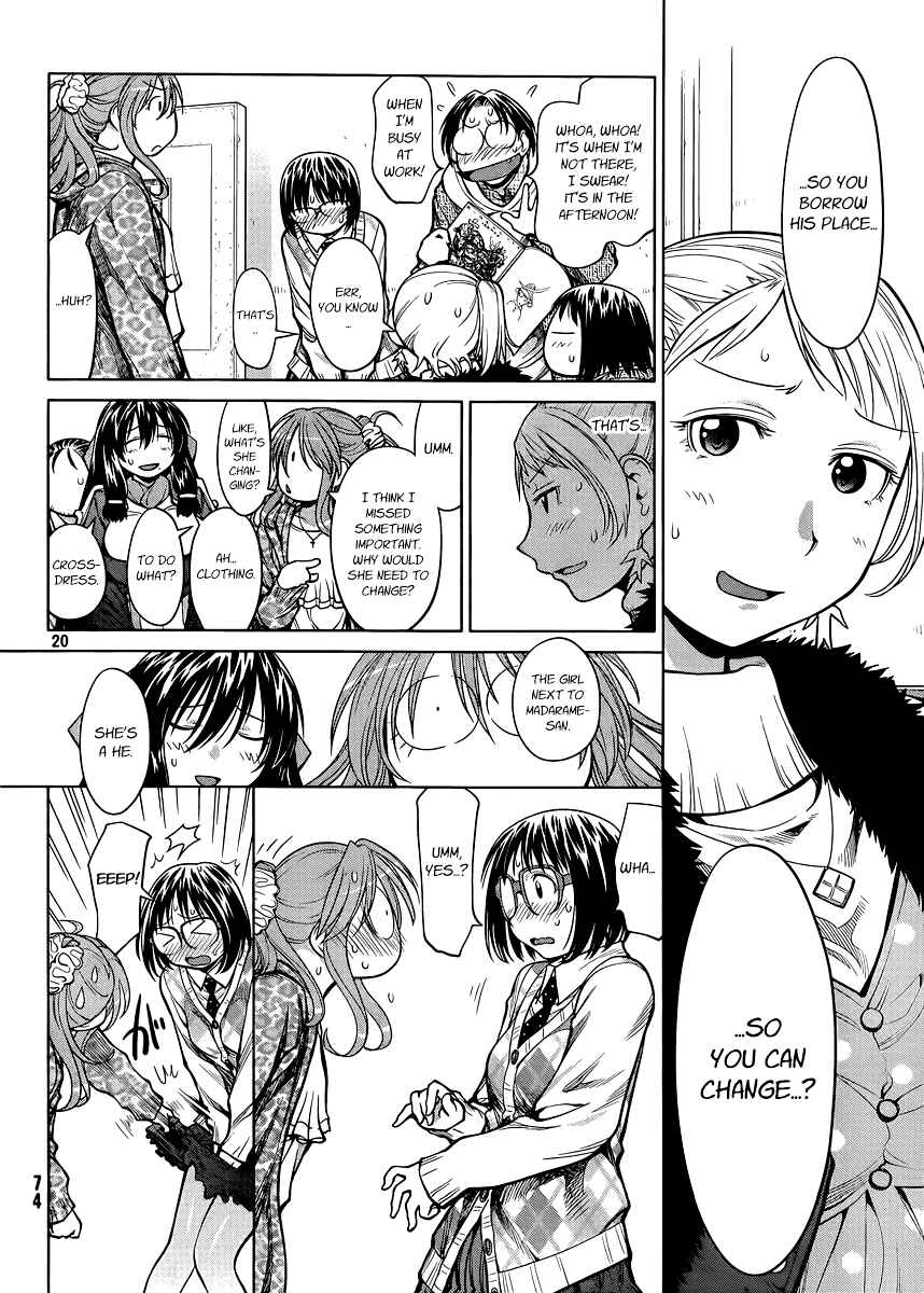 Chapter 78 - Page 20