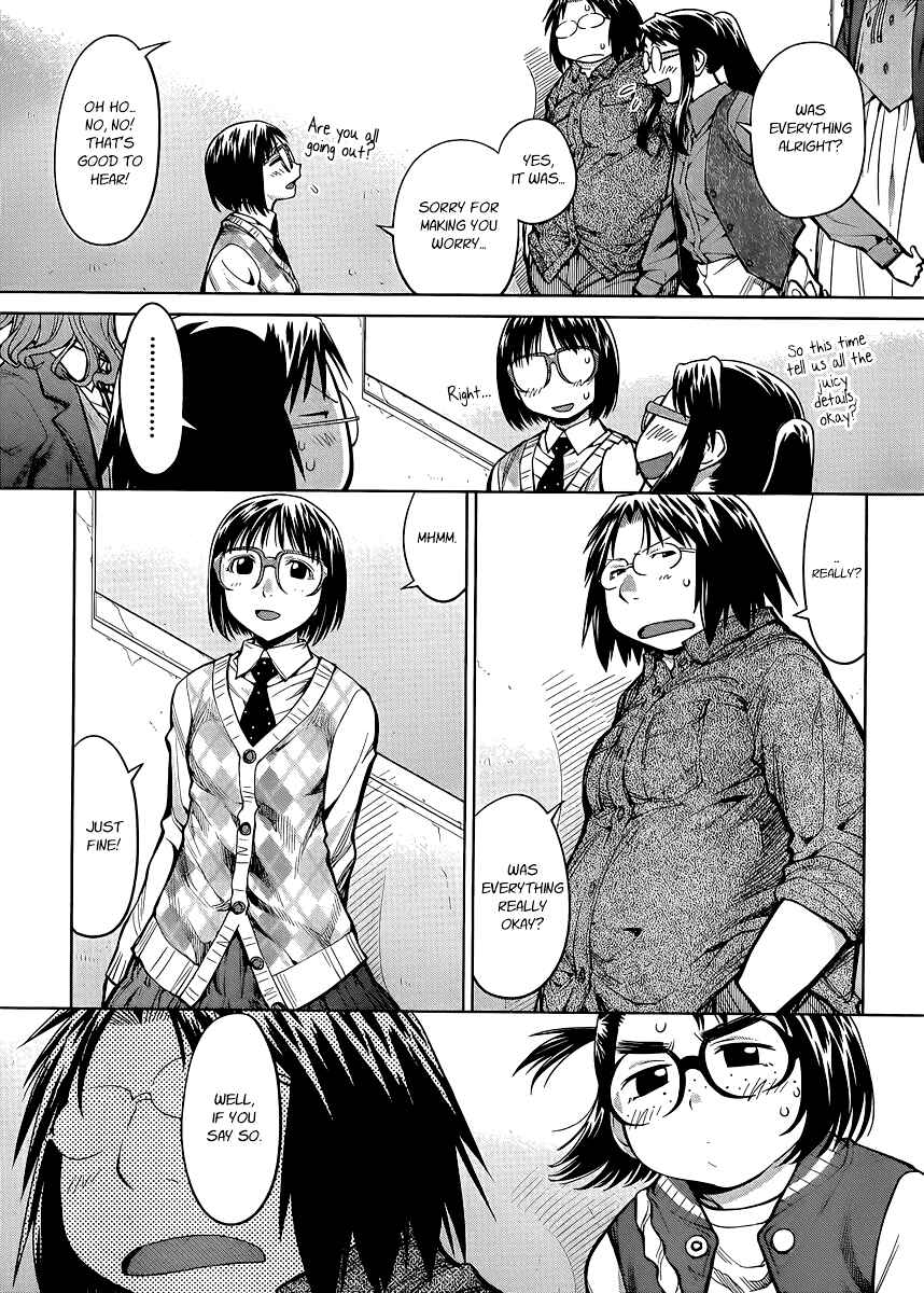 Chapter 78 - Page 7