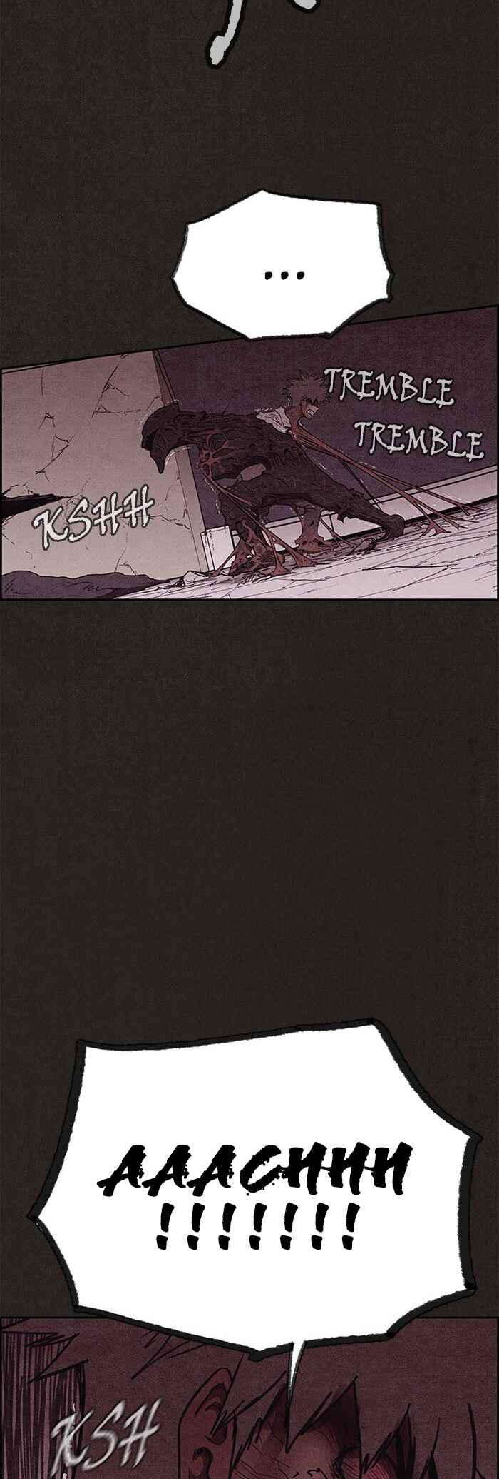 Chapter 139 - Page 51
