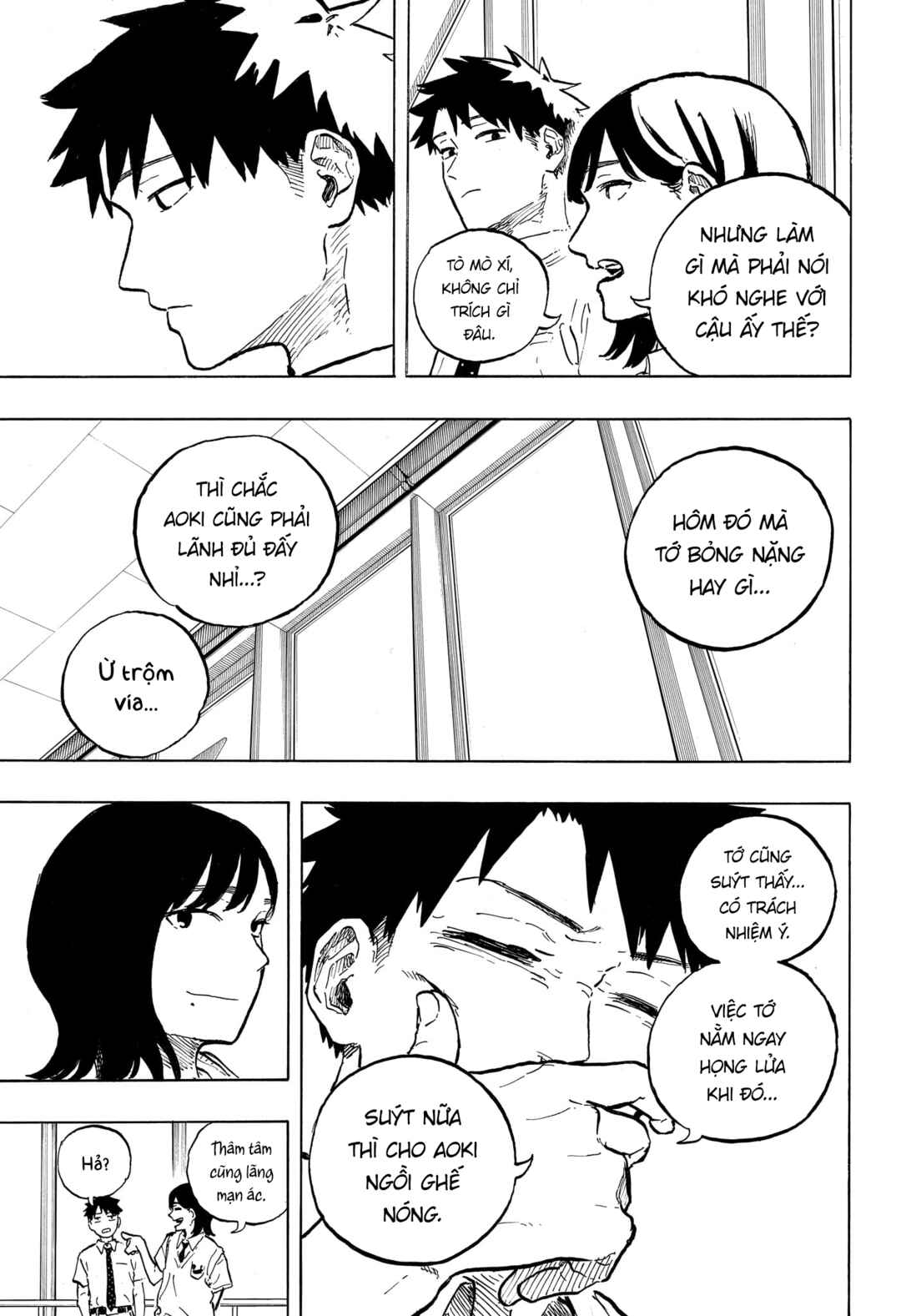 Chapter 40 - Page 13