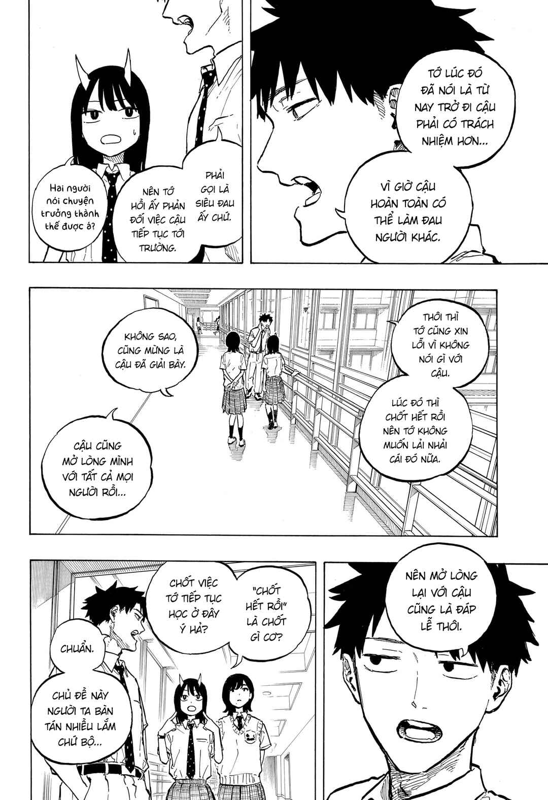 Chapter 40 - Page 4
