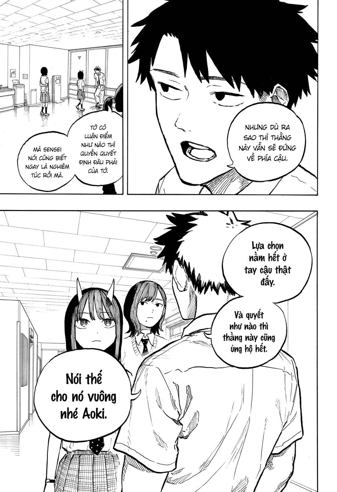 Chapter 40 - Page 5