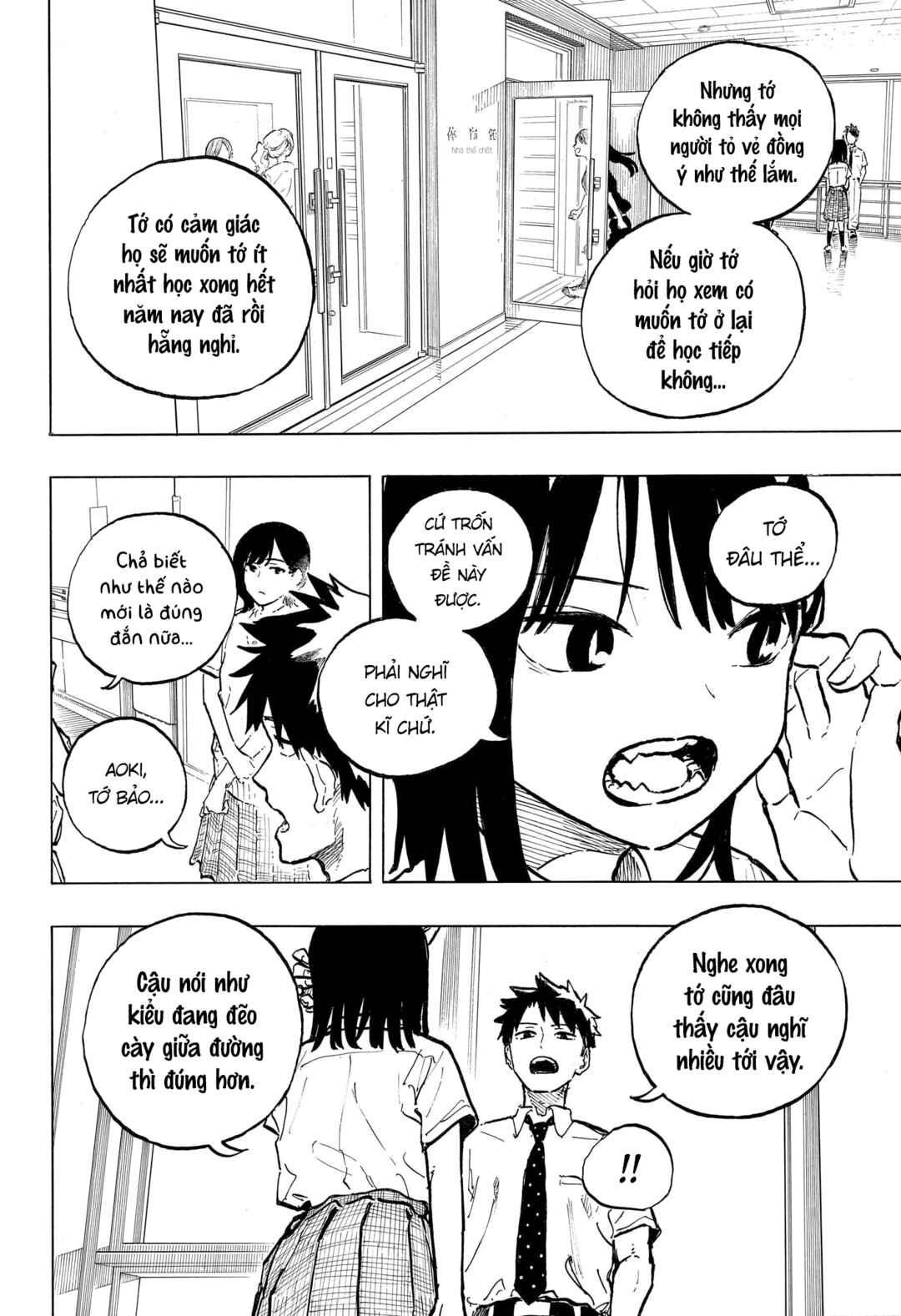 Chapter 40 - Page 8