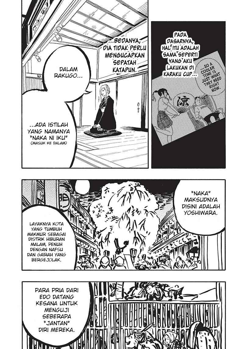 Chapter 40 - Page 12