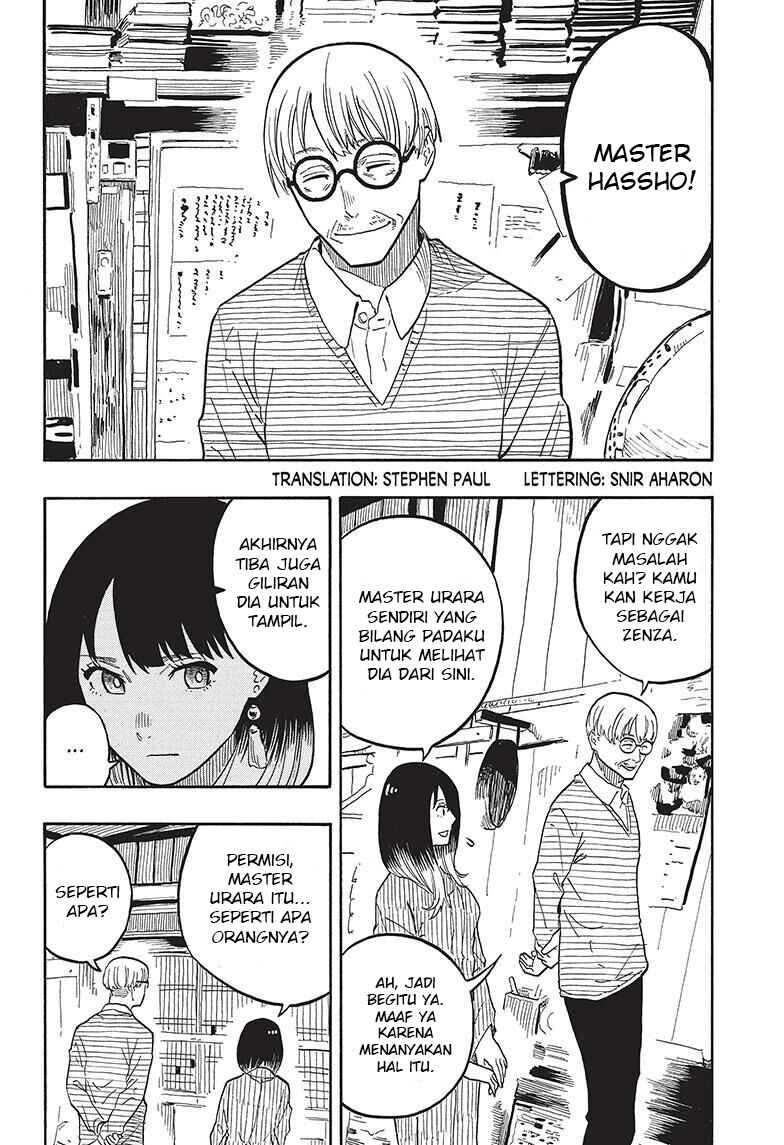 Chapter 40 - Page 3