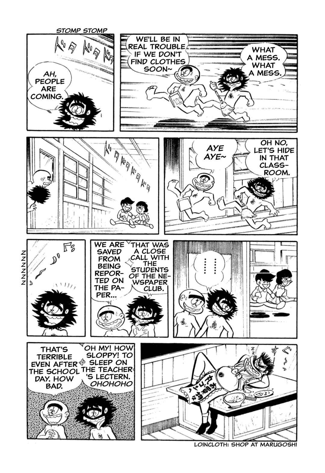 Chapter 10 - Page 12