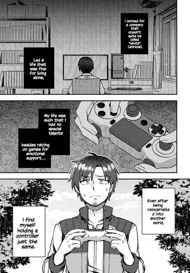 Chapter 1 - Page 4