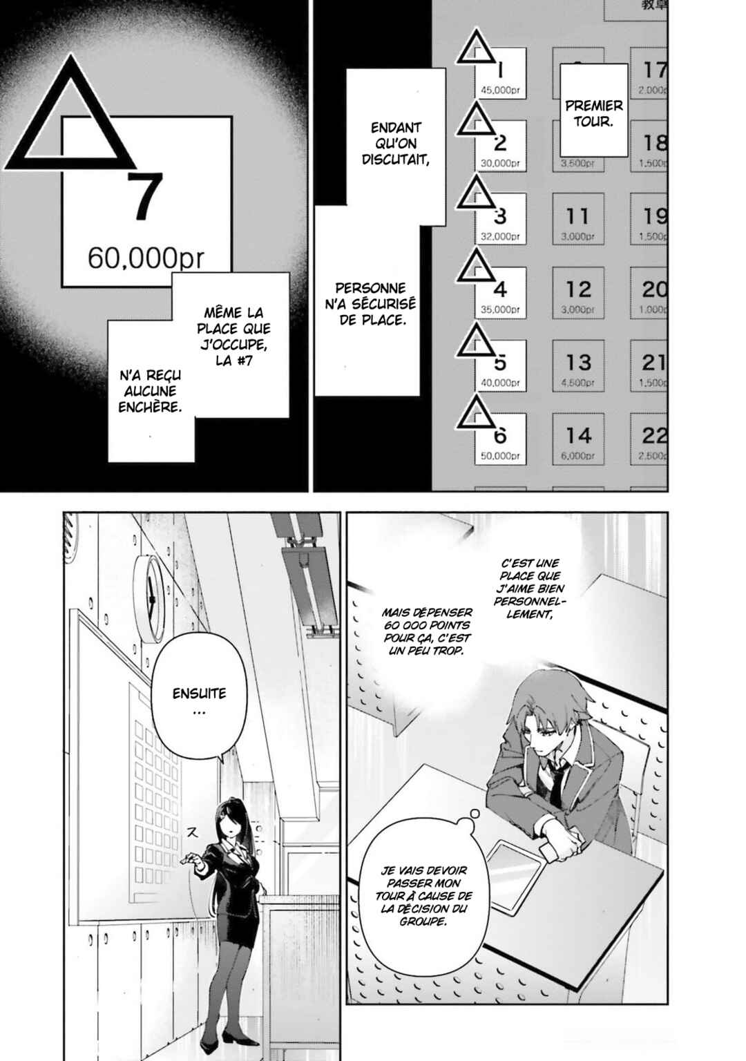 Chapter 19.60 - Page 12