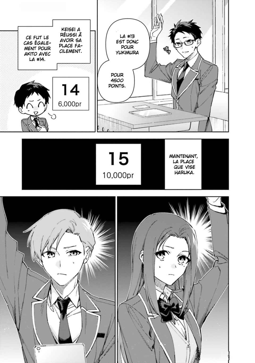 Chapter 19.60 - Page 18