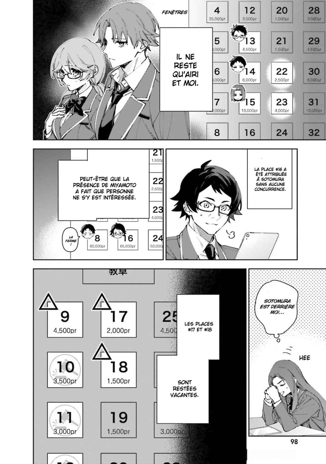 Chapter 19.60 - Page 21
