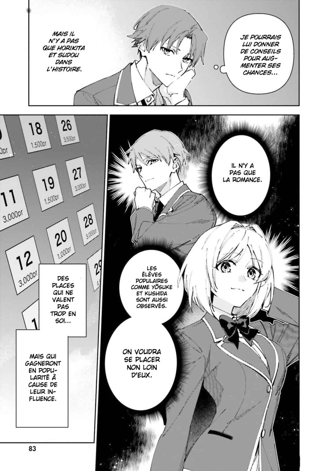 Chapter 19.60 - Page 6