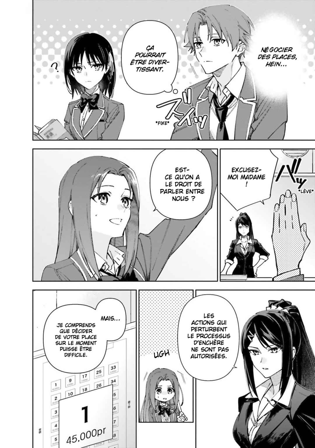 Chapter 19.60 - Page 7