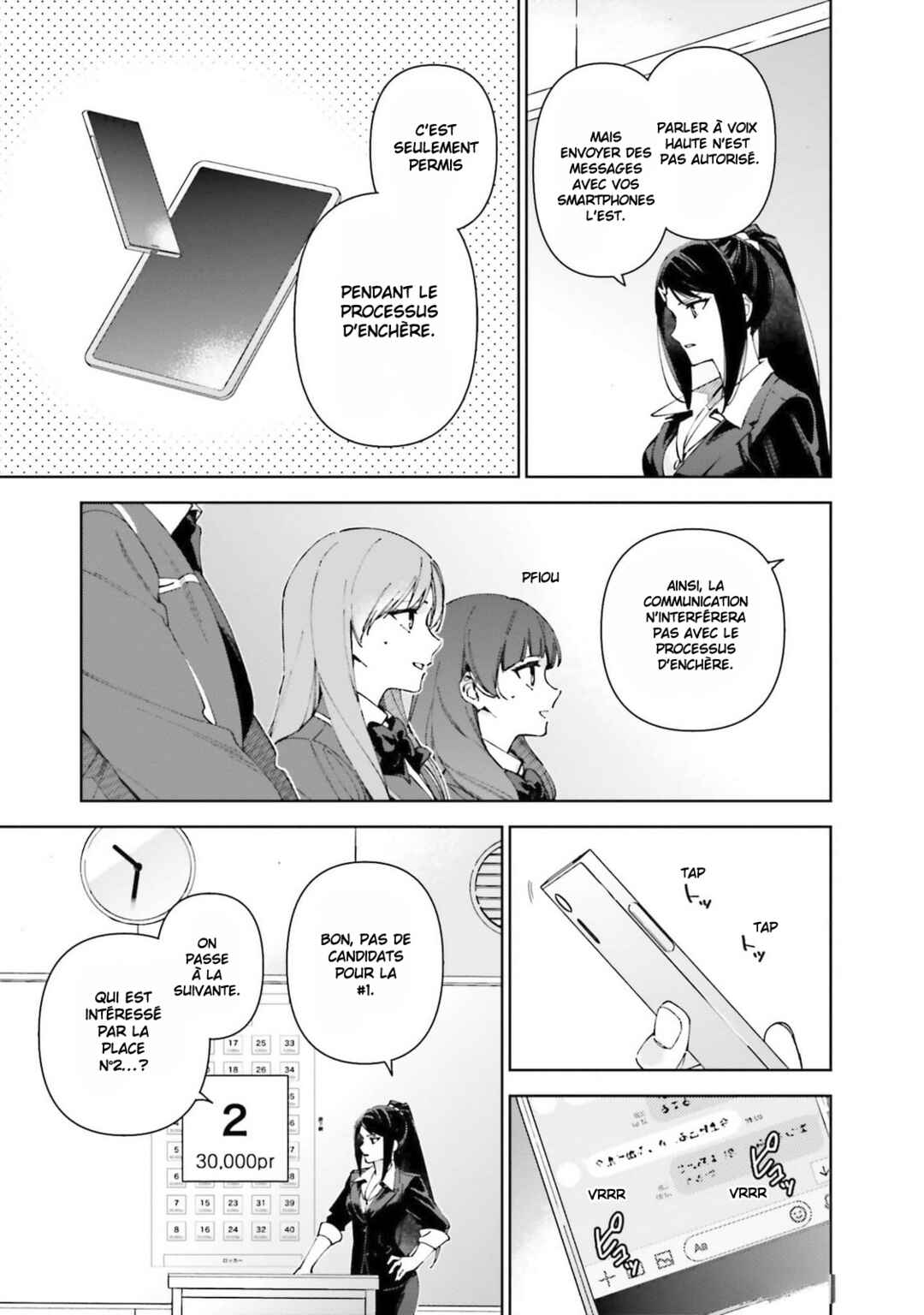 Chapter 19.60 - Page 8
