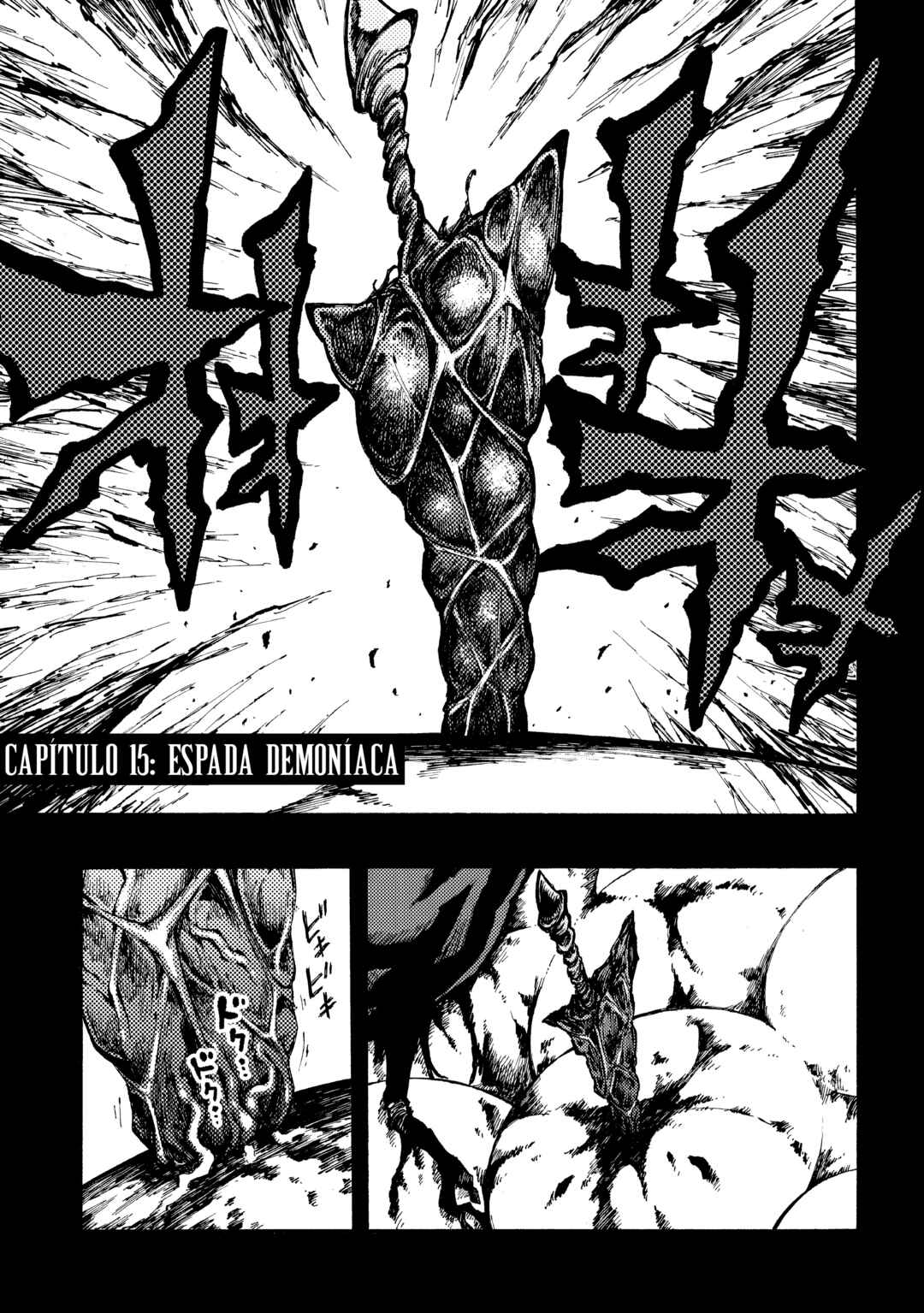 Chapter 15 - Page 2