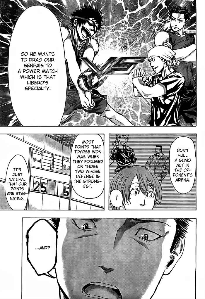 Chapter 18 - Page 21