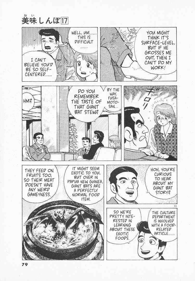 Chapter 153 - Page 11