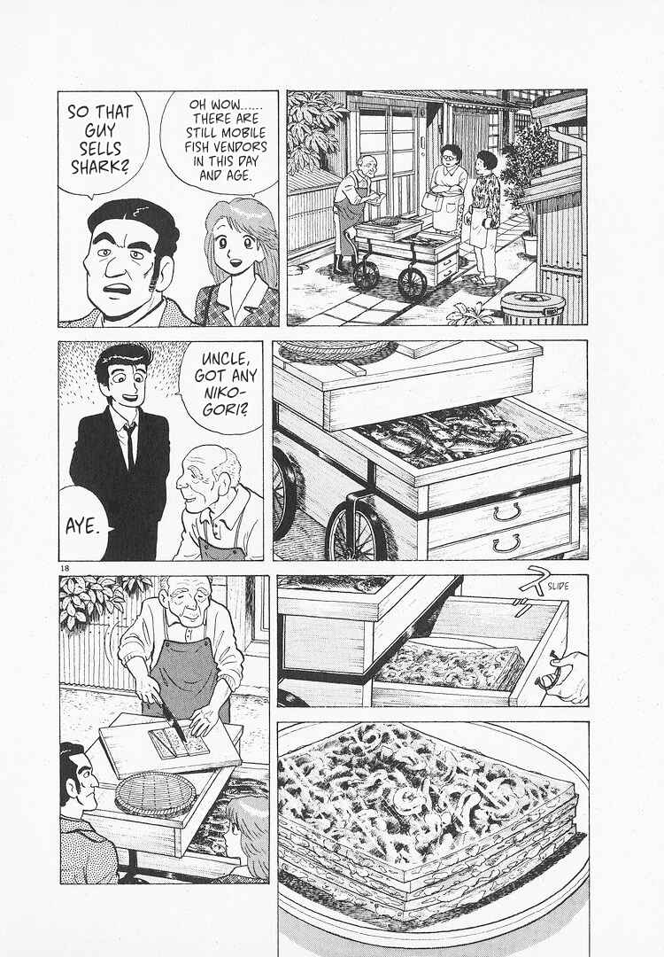 Chapter 153 - Page 18