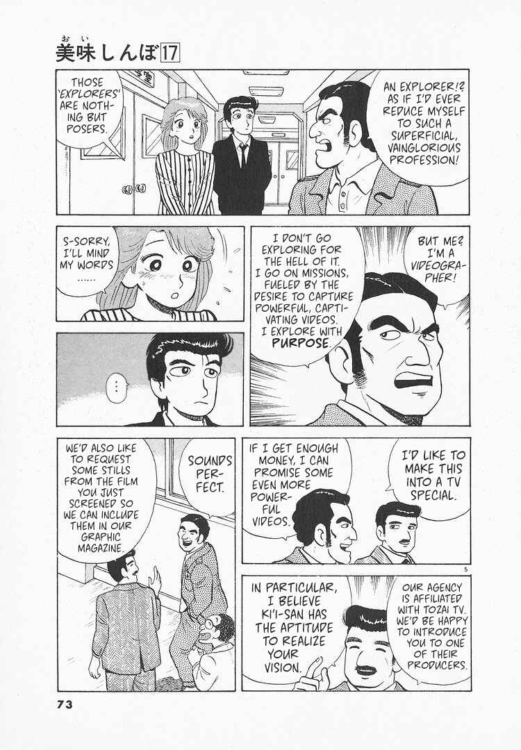 Chapter 153 - Page 5