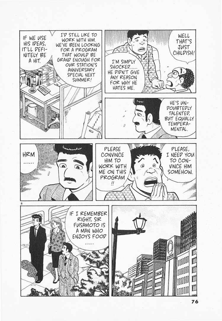 Chapter 153 - Page 8