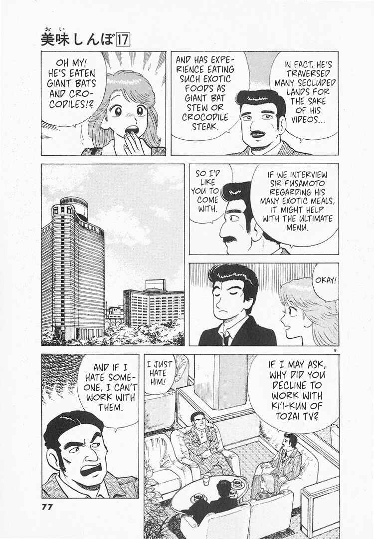 Chapter 153 - Page 9