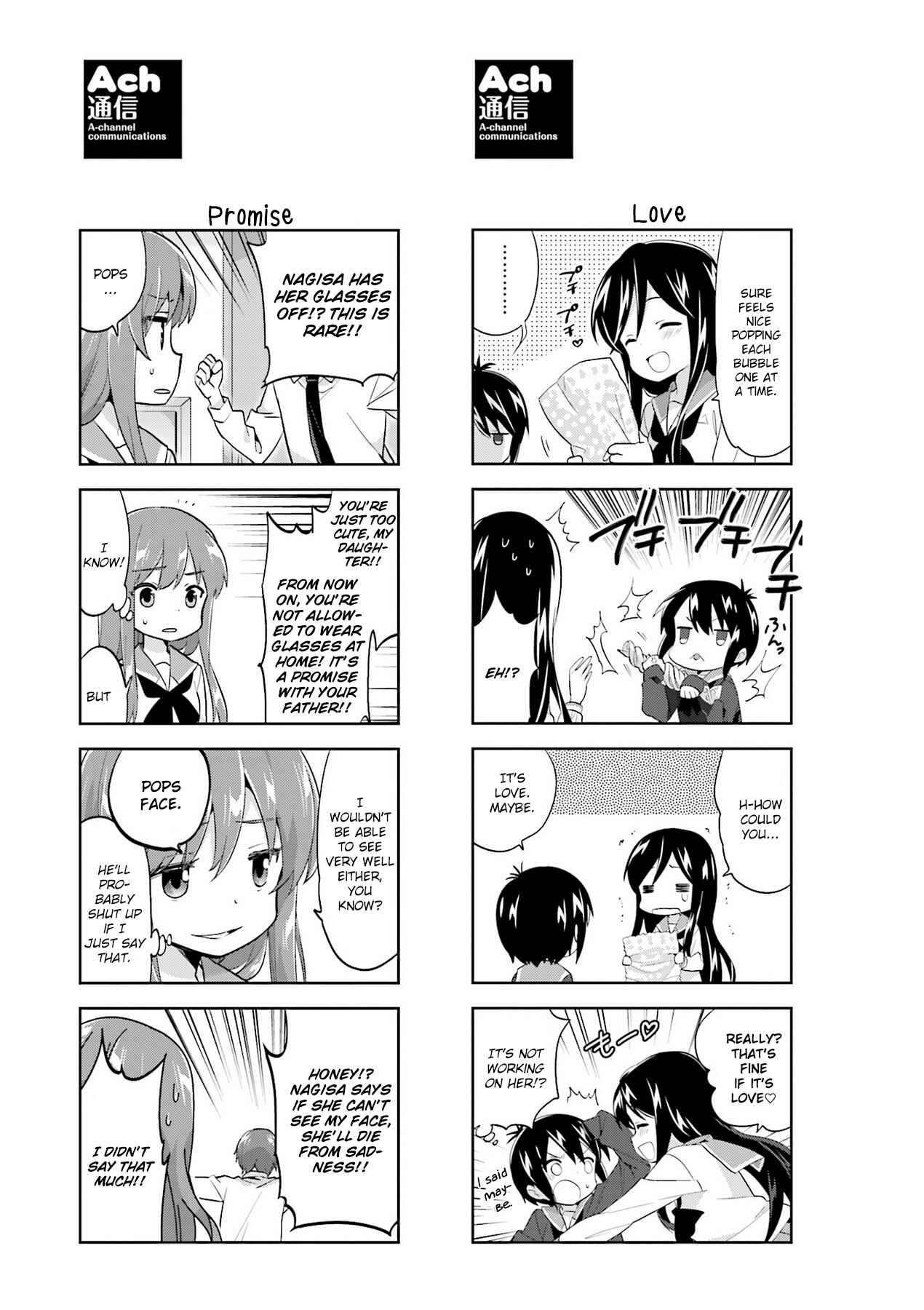 Chapter 93.1 - Page 1