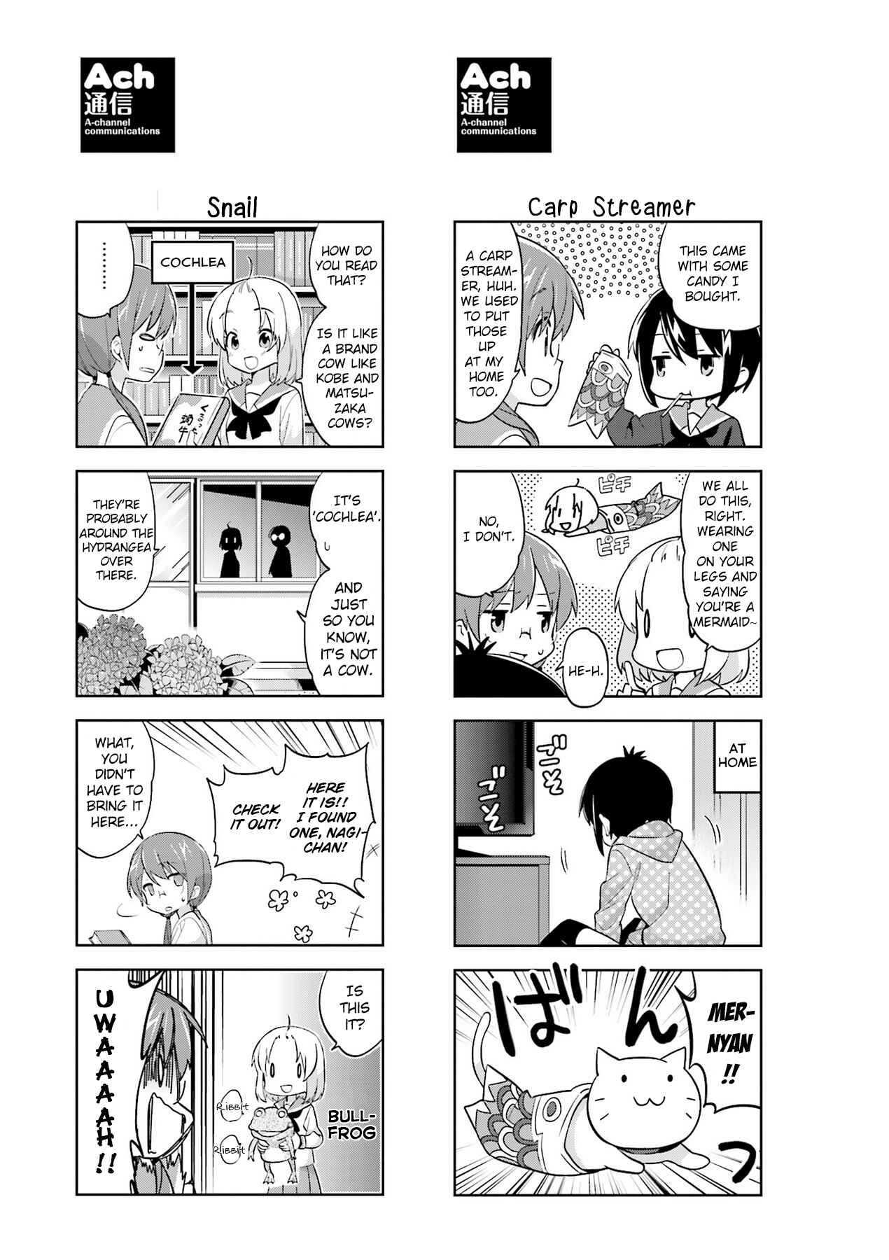 Chapter 93.1 - Page 3