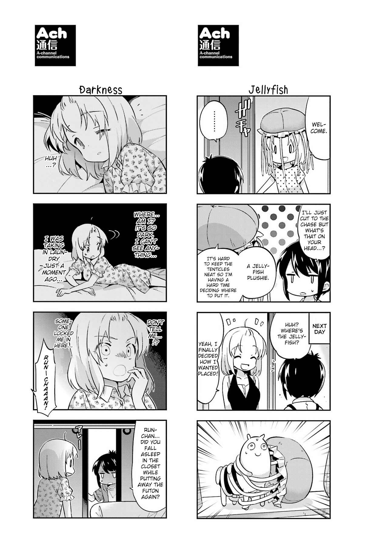 Chapter 93.1 - Page 5