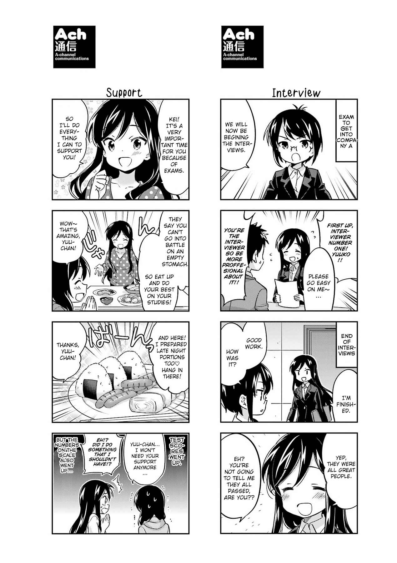 Chapter 93.1 - Page 6