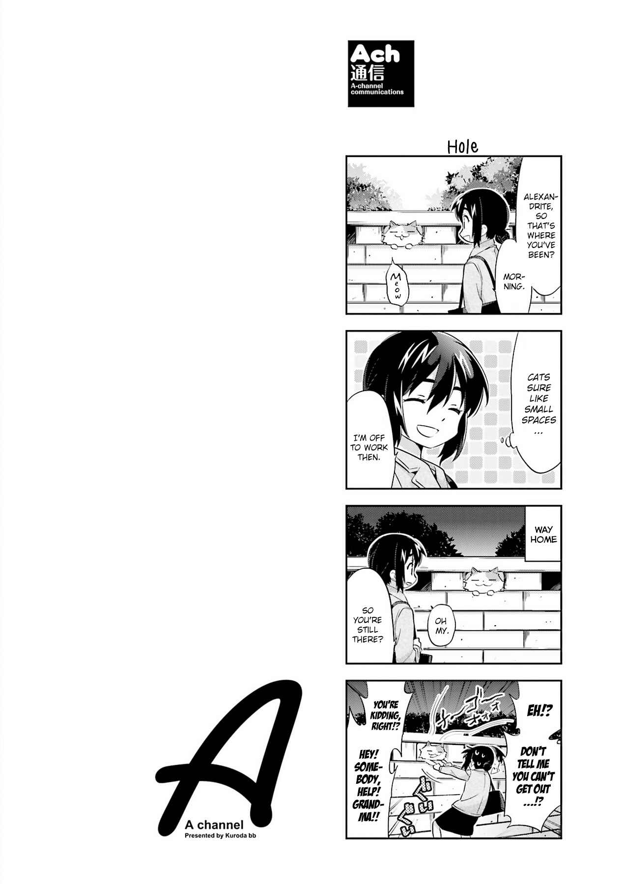 Chapter 93.1 - Page 8