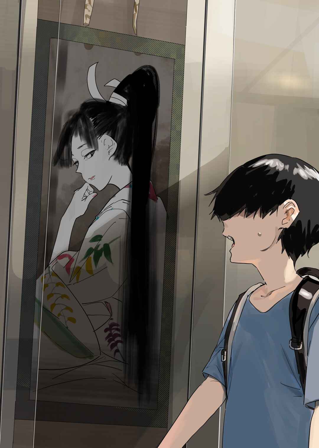 Chapter 53 - Page 1
