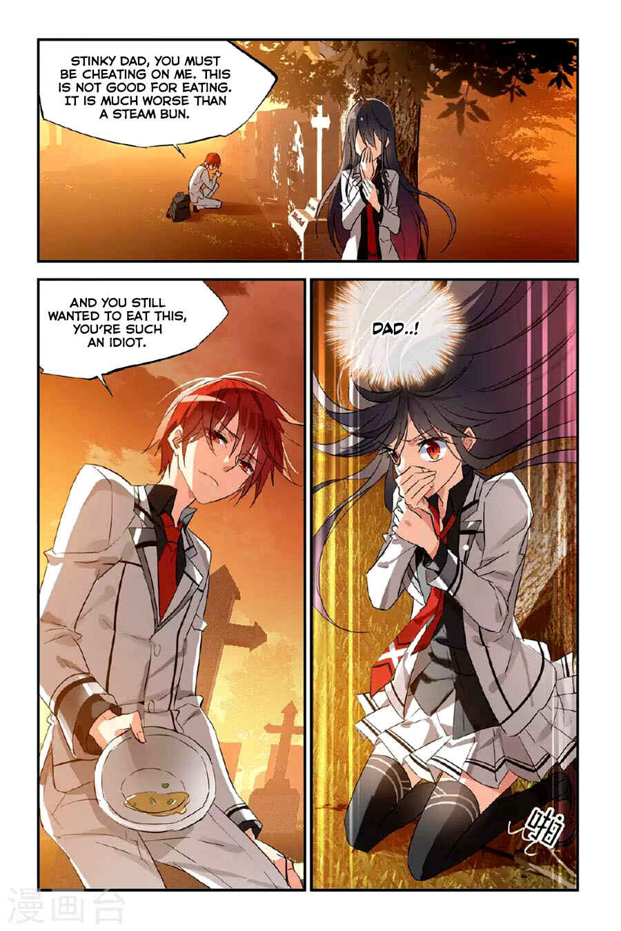 Chapter 26 - Page 4