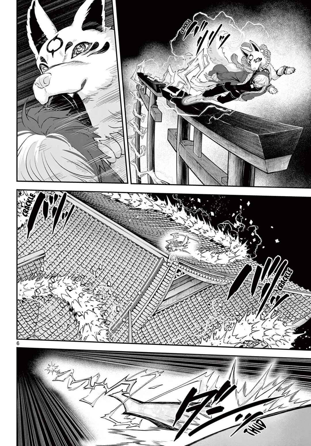 Chapter 22 - Page 6