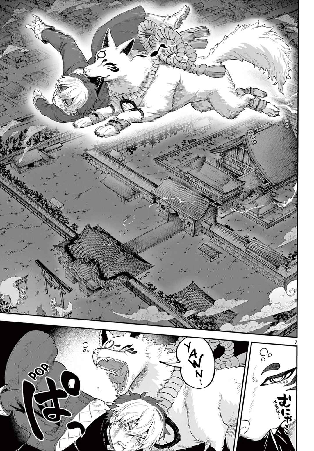 Chapter 22 - Page 7