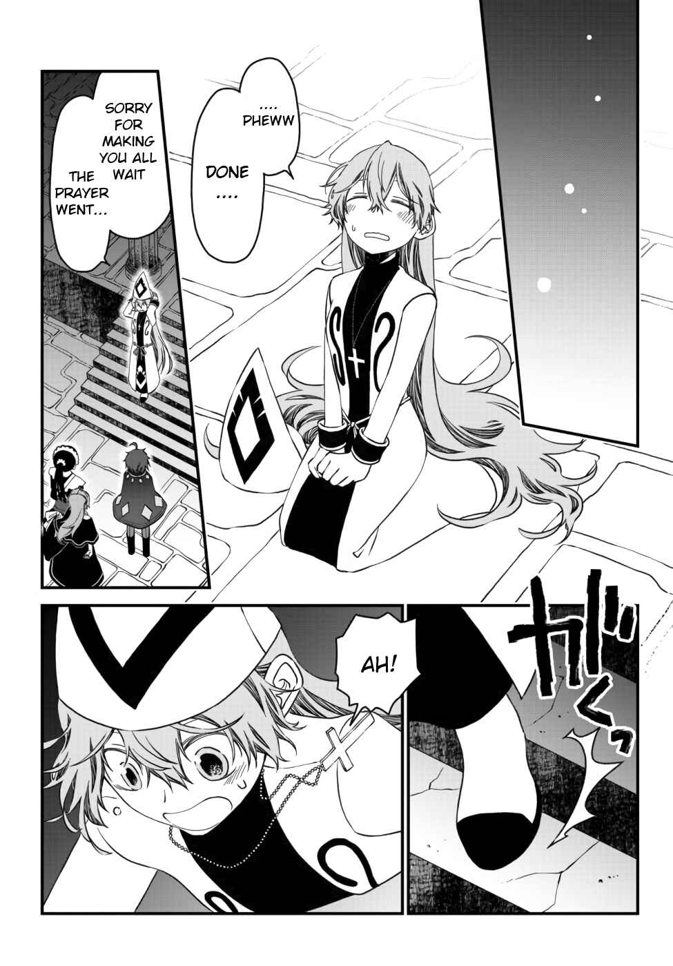 Chapter 7 - Page 7