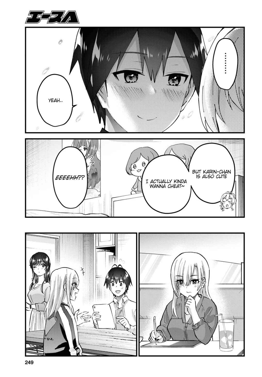 Chapter 146 - Page 14