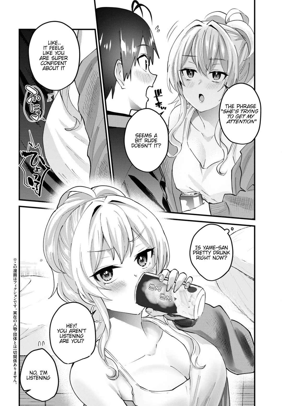 Chapter 146 - Page 3