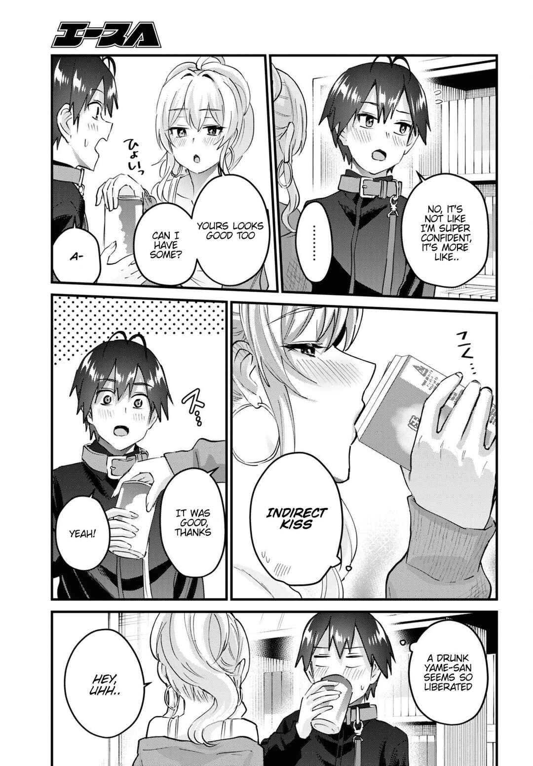 Chapter 146 - Page 4