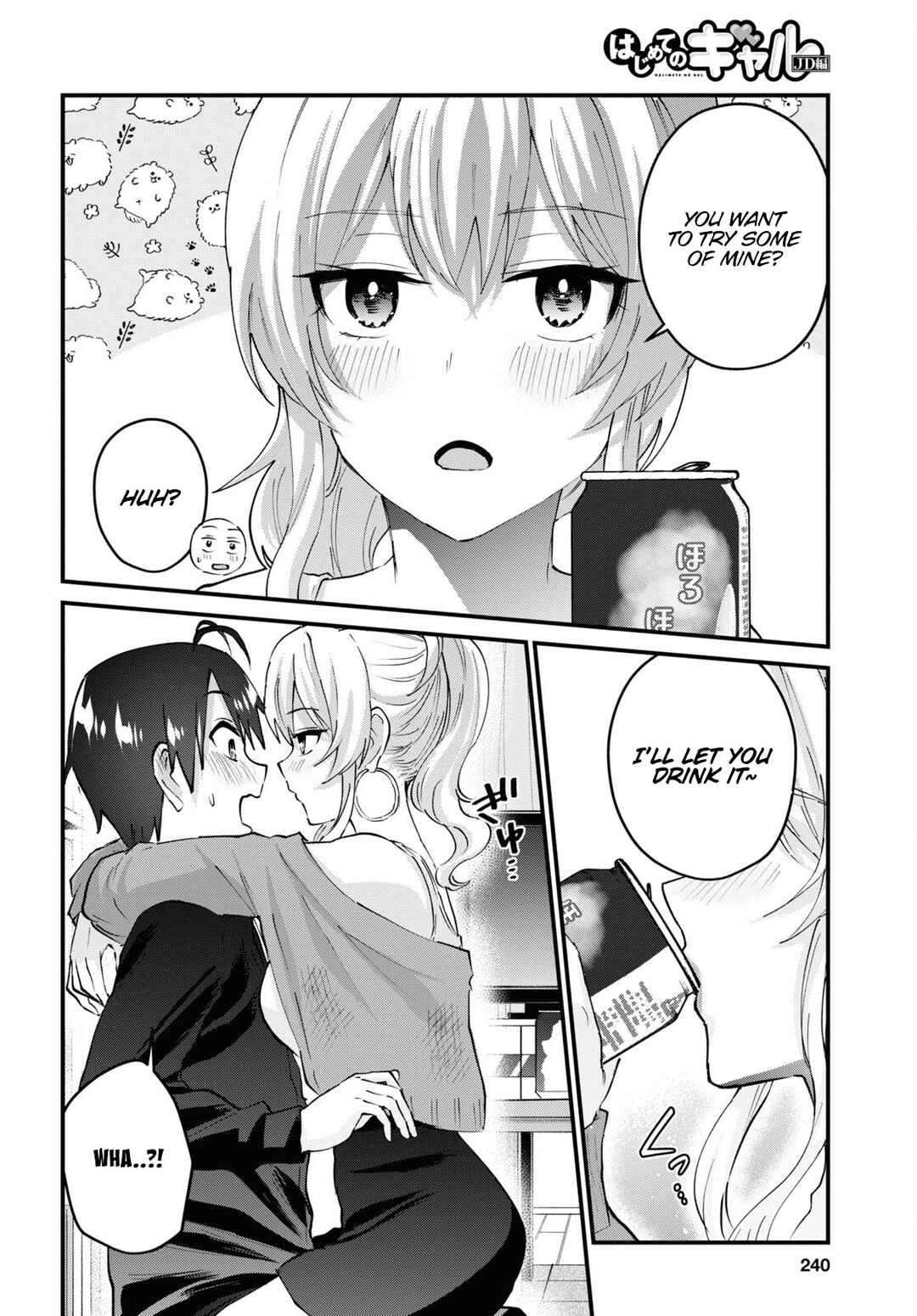 Chapter 146 - Page 5