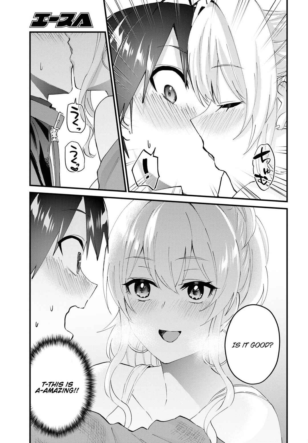 Chapter 146 - Page 6