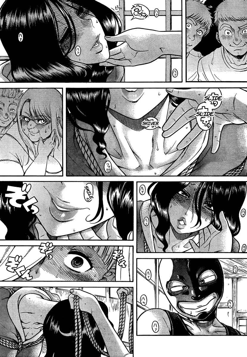 Chapter 133 - Page 5