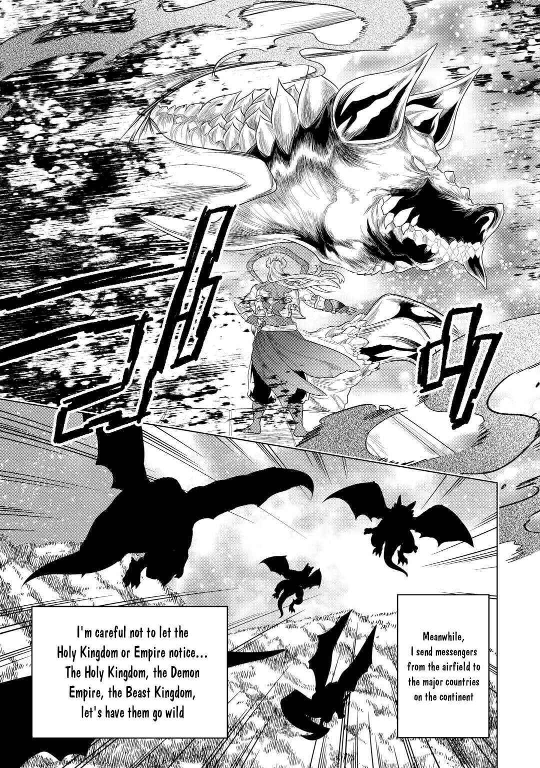 Chapter 108 - Page 14