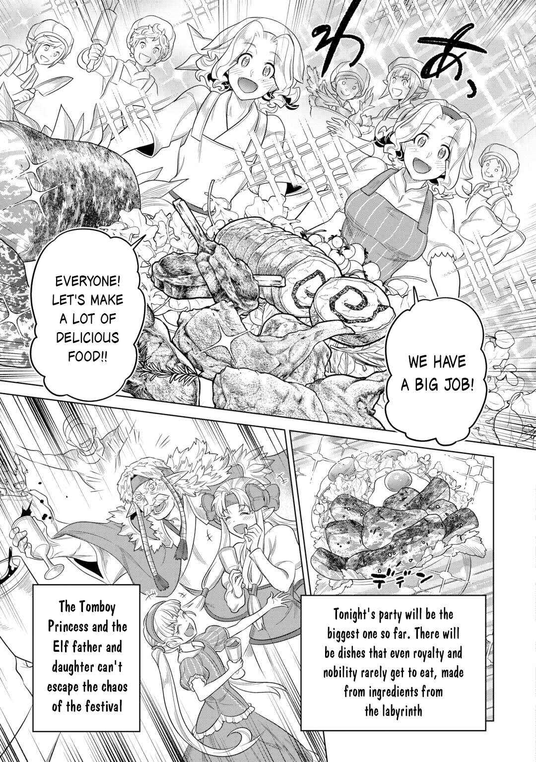 Chapter 108 - Page 6