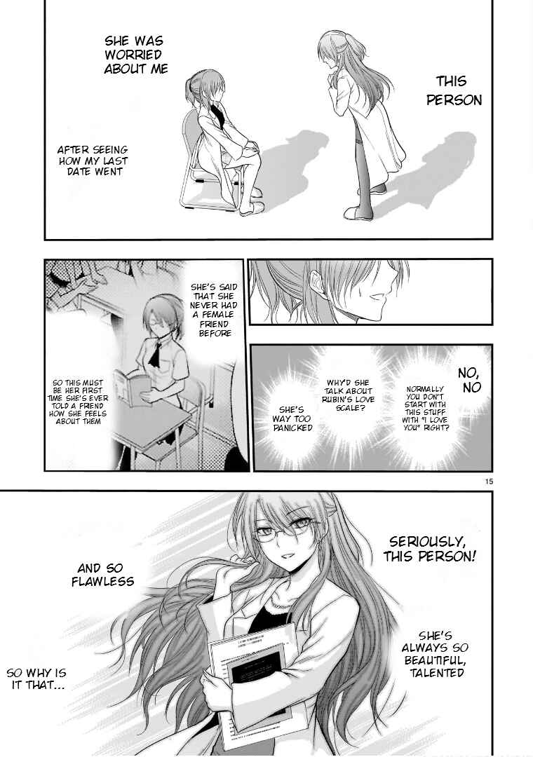 Chapter 50 - Page 16