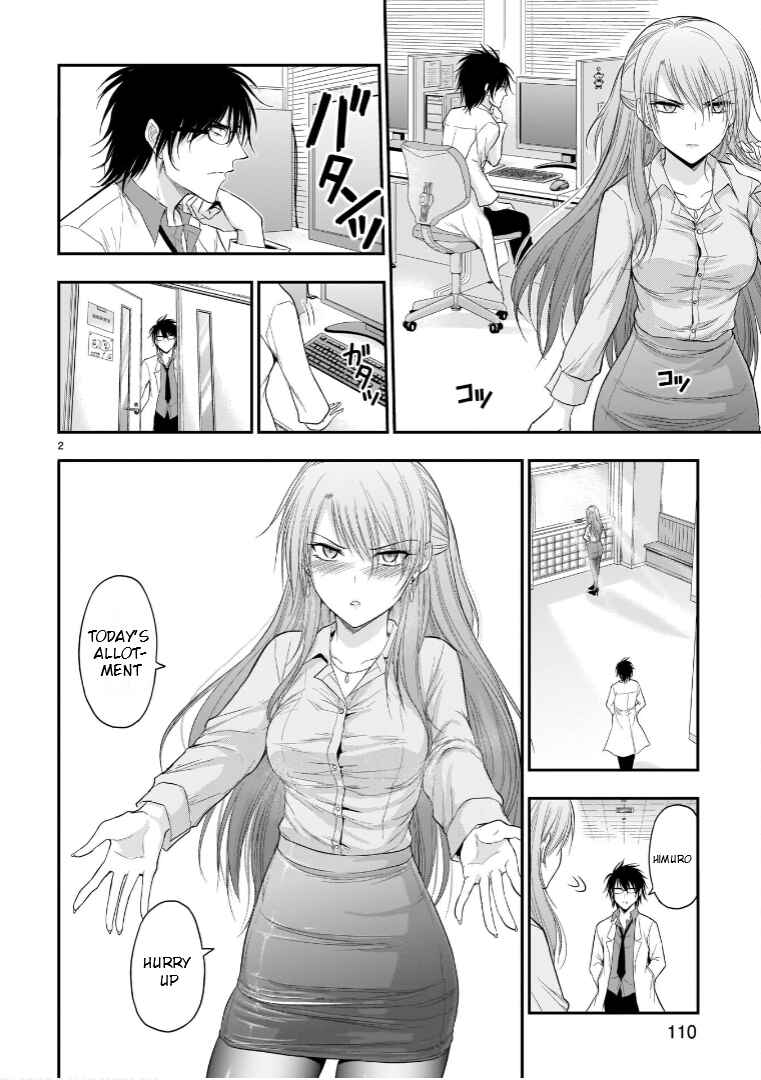 Chapter 50 - Page 3